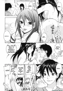 Page 84 of Mousou Horicc ch. 1-8