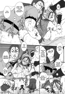 Page 7 of PUNCH DE DATE