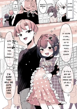 Page 30 of The Boyfriend Kotohasensei ♂