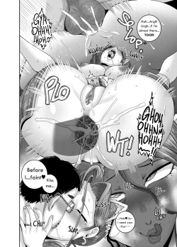 Page 37 of Tsuma wa Tokidoki Ecchi Panda | Mating with Red