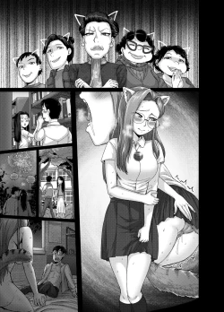 Page 52 of Tsuma wa Tokidoki Ecchi Panda | Mating with Red