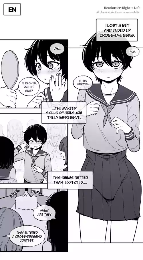 Download 202426 여장_EP1