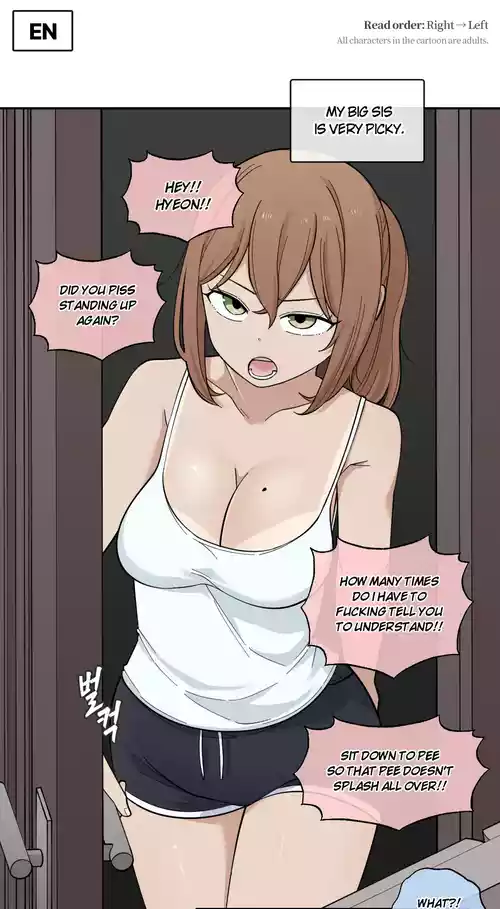 Download 202423 누나