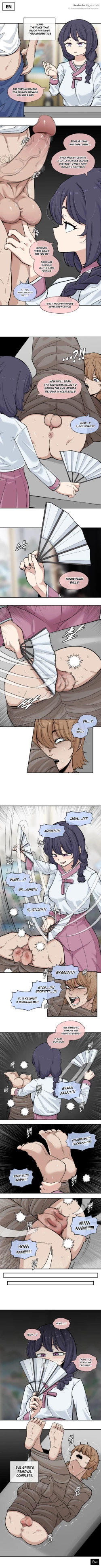 Page 1 of 202430 운세