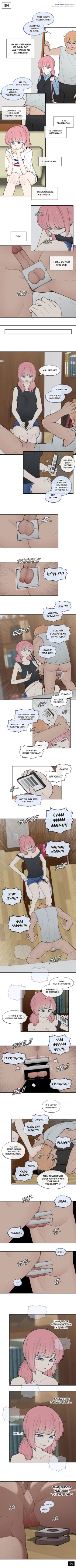 Page 1 of 202408 오빠