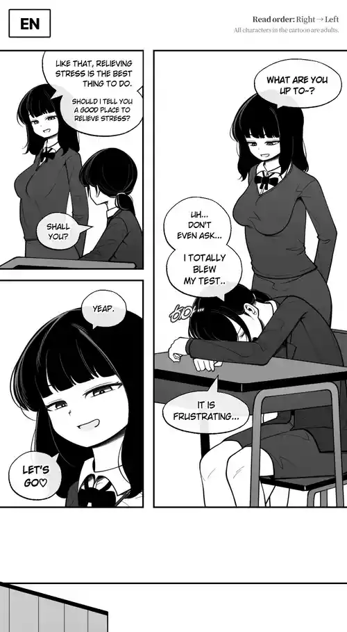 Download 202423 스트레스