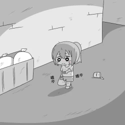 Page 21 of Kanmusu Slum | 贫民窟的文月【上甘岭个人汉化】