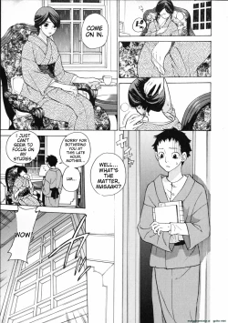 Page 103 of Mousou Horicc ch. 1-9