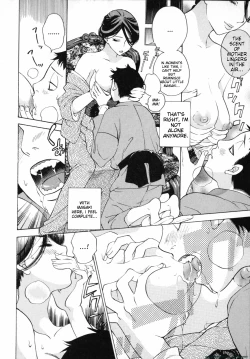 Page 106 of Mousou Horicc ch. 1-9