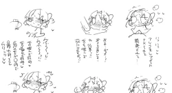 Page 23 of Kochou Shinobu no Yakusoku 4