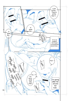 Page 60 of Hinachan Wanted A Daddy