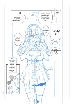 Page 76 of Hinachan Wanted A Daddy