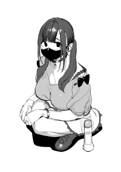 Page 80 of Hinachan Wanted A Daddy