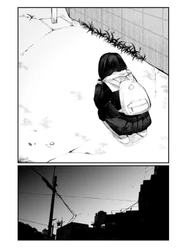 Page 173 of Yoake o matteta - I was waiting for the dawn | 長夜待明