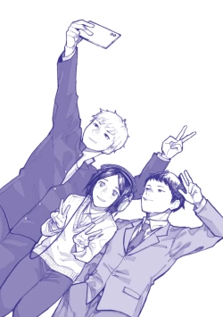 Page 214 of Yoake o matteta - I was waiting for the dawn | 長夜待明