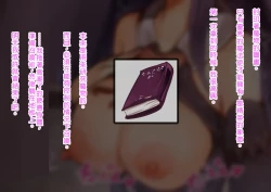 Page 39 of Tensai Hinnyuu Mahoutsukai-chan no Bounyuu Jikken Chikunie, Nikutai Kaizou, Sakunyuu, Roshutsu, Kairaku Ochi, Shoujo wa Atomodori Dekinai Karada ni Natte Iku......