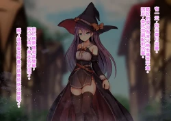 Page 3 of Tensai Hinnyuu Mahoutsukai-chan no Bounyuu Jikken Chikunie, Nikutai Kaizou, Sakunyuu, Roshutsu, Kairaku Ochi, Shoujo wa Atomodori Dekinai Karada ni Natte Iku......