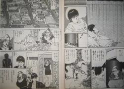 Page 108 of Biniku no mori