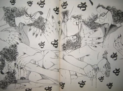 Page 80 of Biniku no mori