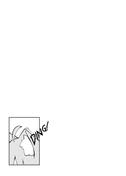 Page 3 of Naughty Rascal Okayun~