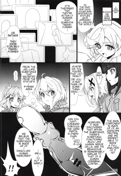 Page 25 of Bessatsu Comic Zessyo Moreugesseoyo Goudoubon