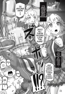 Page 50 of Bessatsu Comic Zessyo Moreugesseoyo Goudoubon