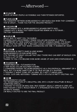 Page 58 of Bessatsu Comic Zessyo Moreugesseoyo Goudoubon