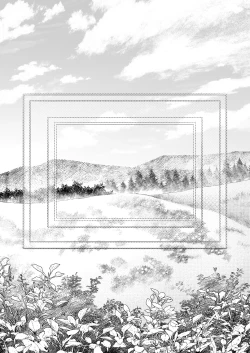 Page 88 of Zettai Shiraretakunai 2