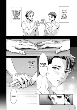 Page 10 of Fatherlaw's Warmth