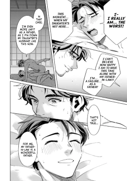 Page 14 of Fatherlaw's Warmth