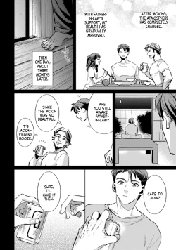 Page 6 of Fatherlaw's Warmth