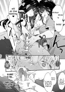 Page 13 of OneeStaying Up Late With The Sisters