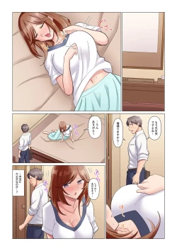 Page 167 of Sukinashi Onna Joshi, Irerarechuu. ~ Iji demo Zecchou o Mitomenai Taikyuu SEX 1-18