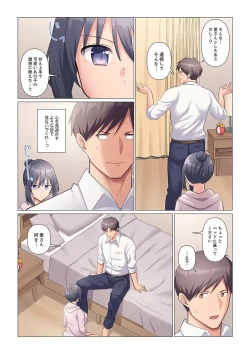 Page 352 of Sukinashi Onna Joshi, Irerarechuu. ~ Iji demo Zecchou o Mitomenai Taikyuu SEX 1-18