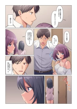 Page 386 of Sukinashi Onna Joshi, Irerarechuu. ~ Iji demo Zecchou o Mitomenai Taikyuu SEX 1-18