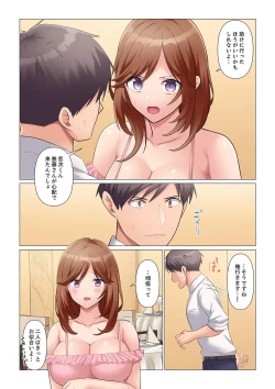Page 442 of Sukinashi Onna Joshi, Irerarechuu. ~ Iji demo Zecchou o Mitomenai Taikyuu SEX 1-18