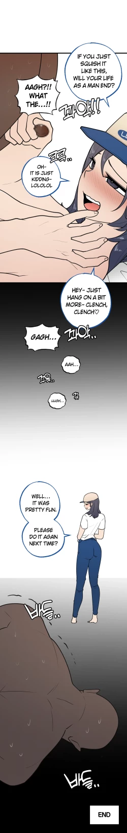 Page 4 of 202309 차이점