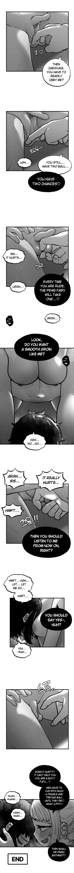 Page 2 of 202311 목욕