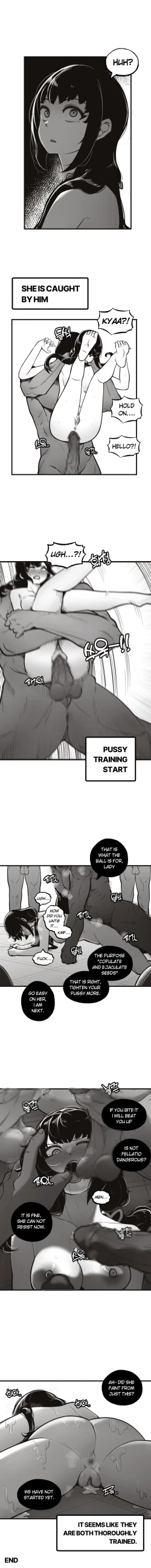 Page 2 of 202318 단련