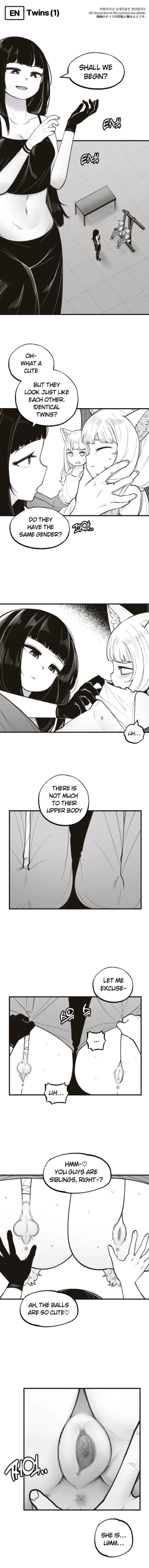 Page 1 of 202301 쌍둥이_EP1