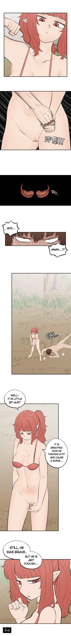 Page 5 of 202330 게임