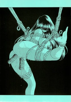 Page 3 of Niku no Rakuin Chuukan