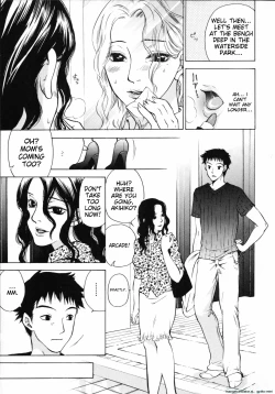 Page 123 of Mousou Horicc