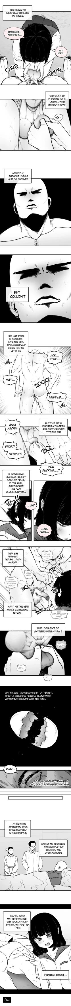 Page 2 of 202423 내기