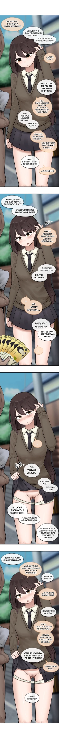 Page 2 of 202422 인터뷰