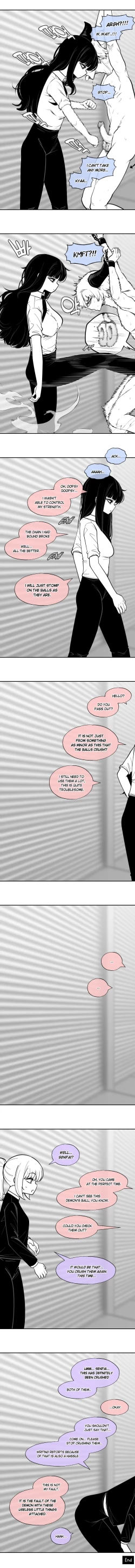 Page 2 of 202420 심문