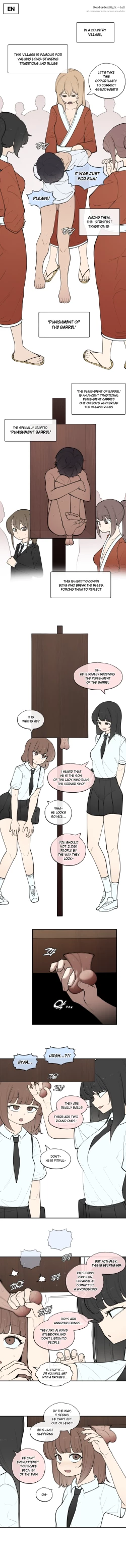 Page 1 of 202401 통의 형벌