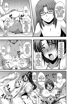 Page 38 of Nipponichi Choroi Onna to Masegaki | Japan-easy Women and Precocious Brats