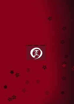 Page 26 of [Maccha Hanbaisho (Makoppe) Seri-san to  | 和芹小姐 (Michikusaya)  [Chinese] [佐道汉化组]