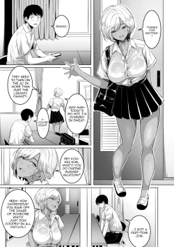 Page 2 of Senpai no Muwaa o Boku wa Mitai | I Wanna See Senpai's Stuffy, Steamy Place